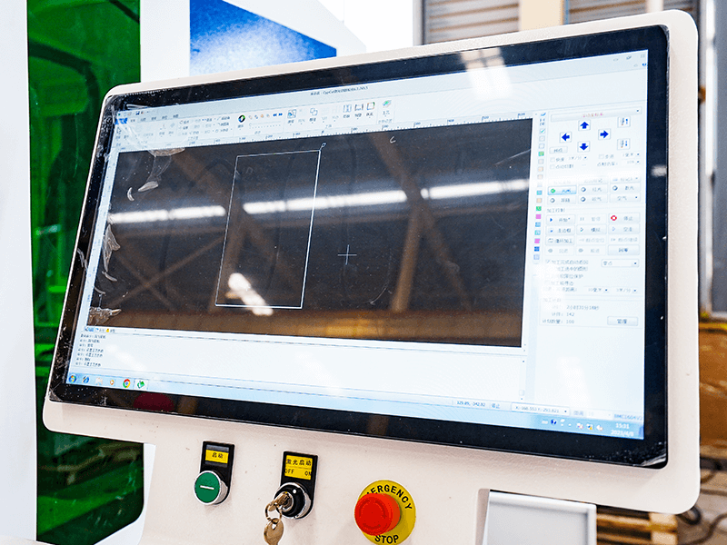 FSCUT2000 CNC System