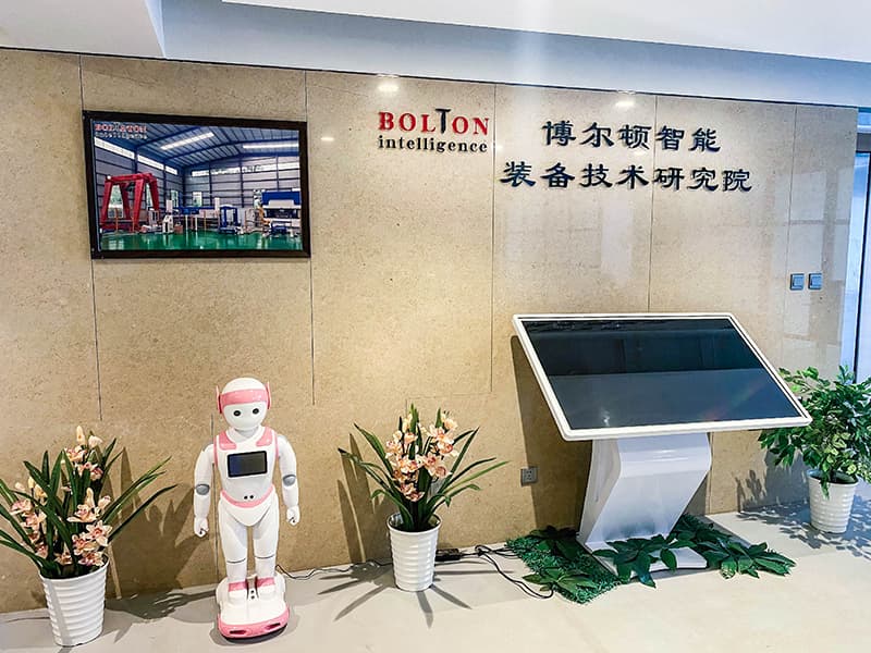 ESTABLISHMENT OF TECHNOLOGY RESEARCH CENTER